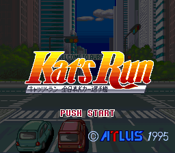 Kat's Run: Zen-Nippon K Car Senshuken