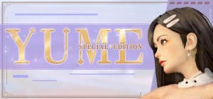 Yume: Special Edition
