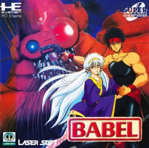 Babel