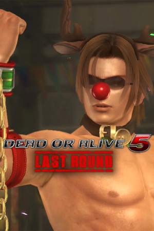Dead or Alive 5: Last Round - Ein Christmas Costume