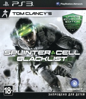 Tom Clancy's Splinter Cell: Blacklist (Special Edition)