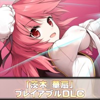 Touhou: Genso Wanderer - Reloaded: Player Character 'Kasen Ibaraki'