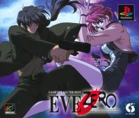 EVE Zero: Ark of the Matter