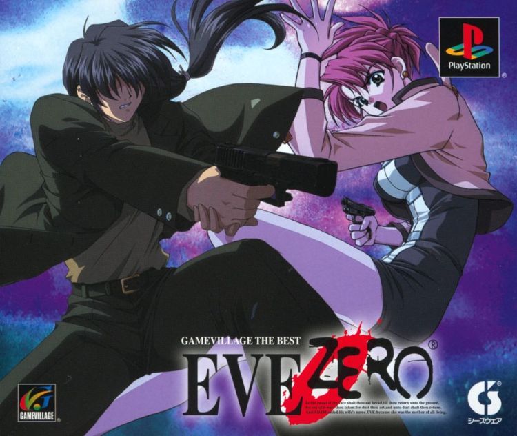 EVE Zero: Ark of the Matter