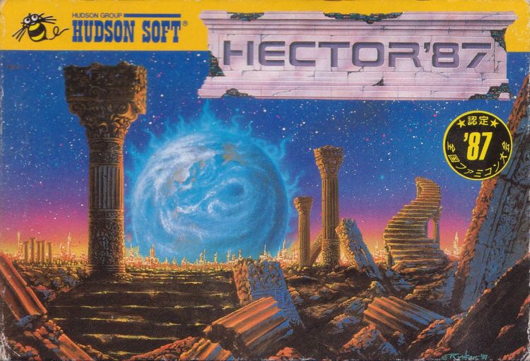 Starship Hector