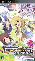 The iDOLM@STER: Shiny Festa - Melodic Disc