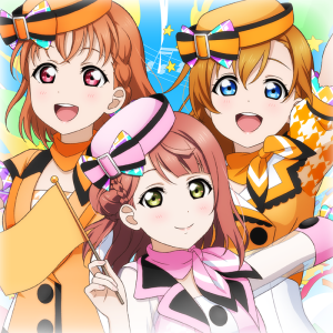 Love Live!: School Idol Festival - All Stars