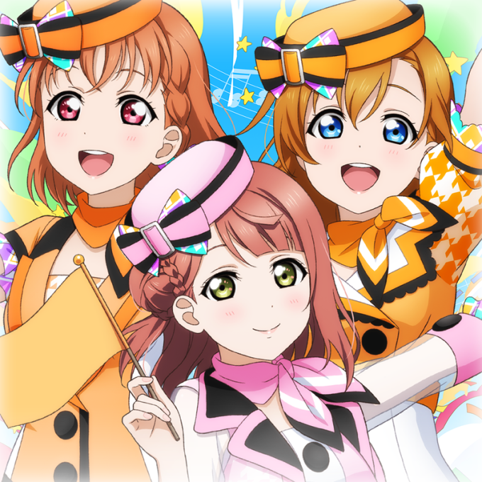 Love Live!: School Idol Festival - All Stars