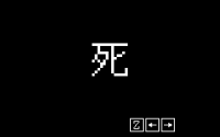 Shi