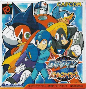 Rockman: Battle & Fighters