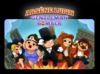 Arsène Lupin: Gentleman Bomber