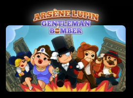 Arsène Lupin: Gentleman Bomber