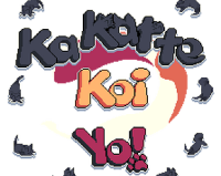 Kakatte Koi Yo!