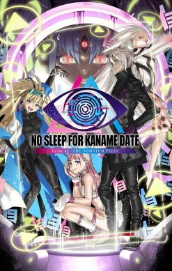 No Sleep For Kaname Date - From AI: The Somnium Files