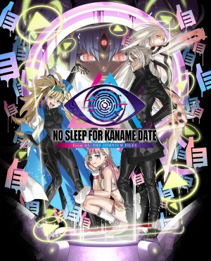 No Sleep For Kaname Date - From AI: The Somnium Files