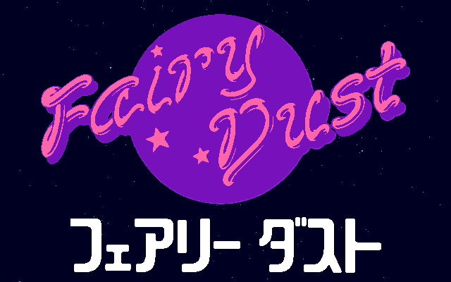 Star Trap