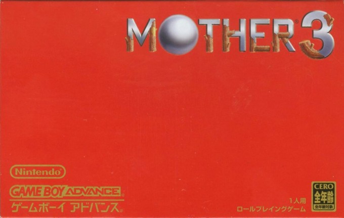 Mother 3