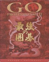 Go Professional II