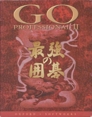 Go Professional II