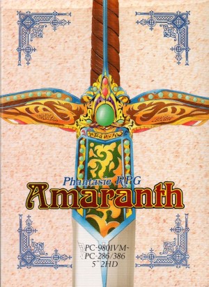 Amaranth