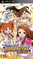 The iDOLM@STER: Shiny Festa - Rhythmic Record