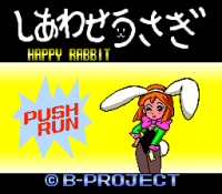 Shiawase Usagi
