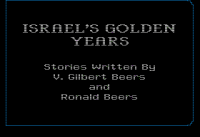Israel's Golden Years