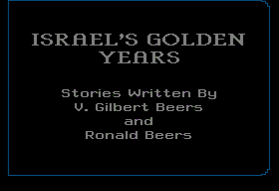 Israel's Golden Years