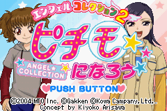 Angel Collection 2: Pichimo ni Narō