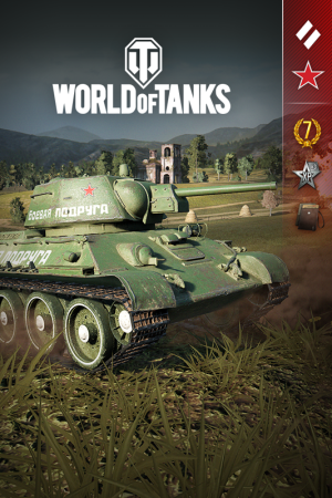 World of Tanks: Fighting Girlfriend T-34 Ultimate
