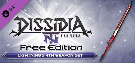 Dissidia: Final Fantasy NT Free Edition - Lightning's 4th Weapon Set