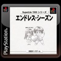 SuperLite 1500 Series: Anokodokonoko Endless Season