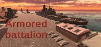 Armored Battalion