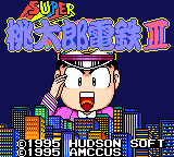 Super Momotarō Dentetsu III