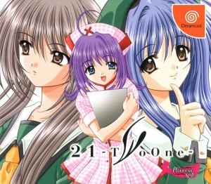 21: Two One (Shokai Genteiban)