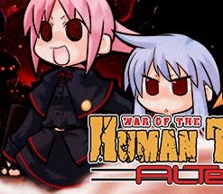 War of the Human Tanks: ALTeR