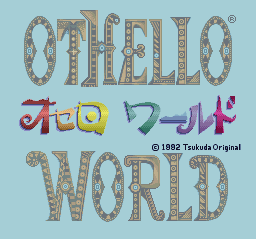 Othello World