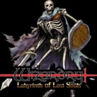 Wizardry: Labyrinth of Lost Souls - Dungeon of Trials Open