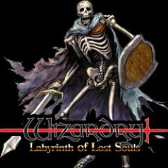 Wizardry: Labyrinth of Lost Souls - Dungeon of Trials Open