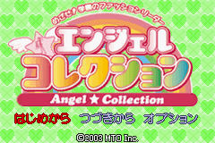Angel Collection: Mezase! Gakuen no Fashion Leader