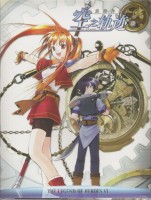 The Legend of Heroes: Trails in the Sky