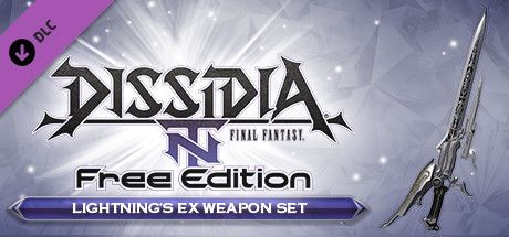 Dissidia: Final Fantasy NT Free Edition - Lightning's EX Weapon Set