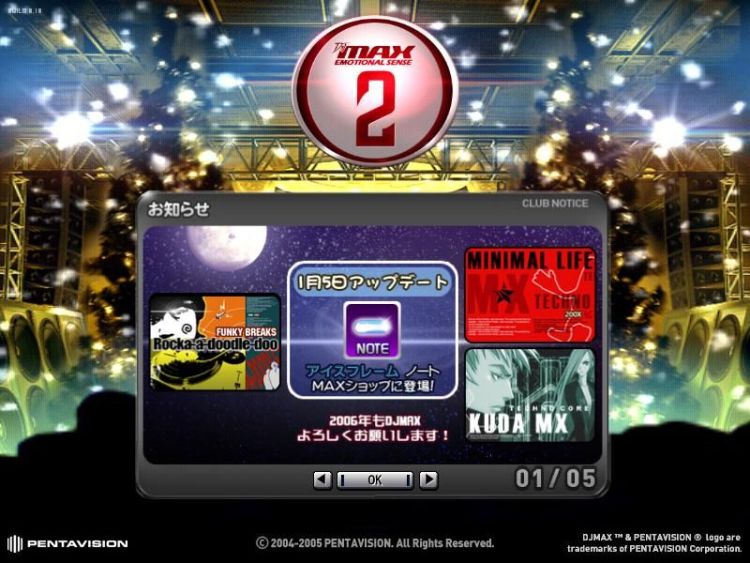 DJMAX