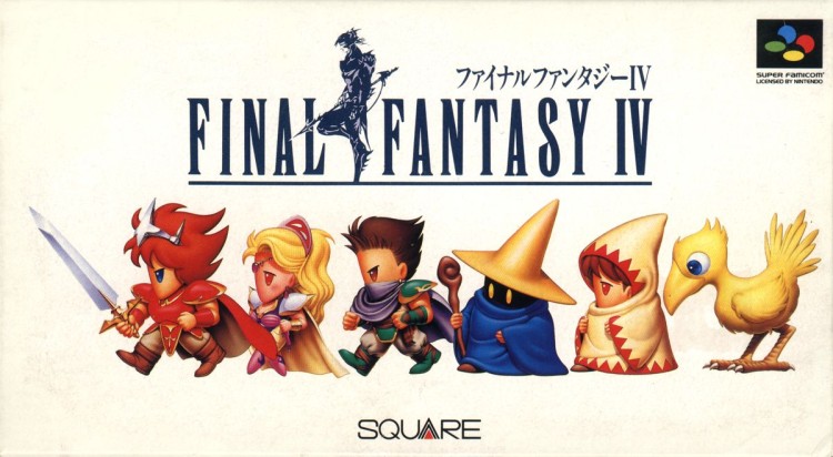 Final Fantasy II