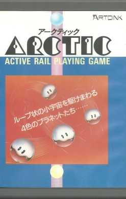 Arctic