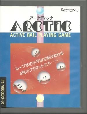 Arctic