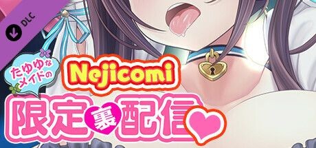 Nejicomi Simulator: TMA01 - Uncensored & Unlock All Settings Pack