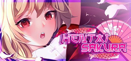 Hentai Sakura