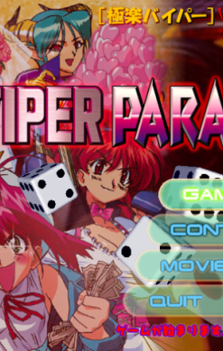Viper Paradice