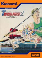 Track & Field II